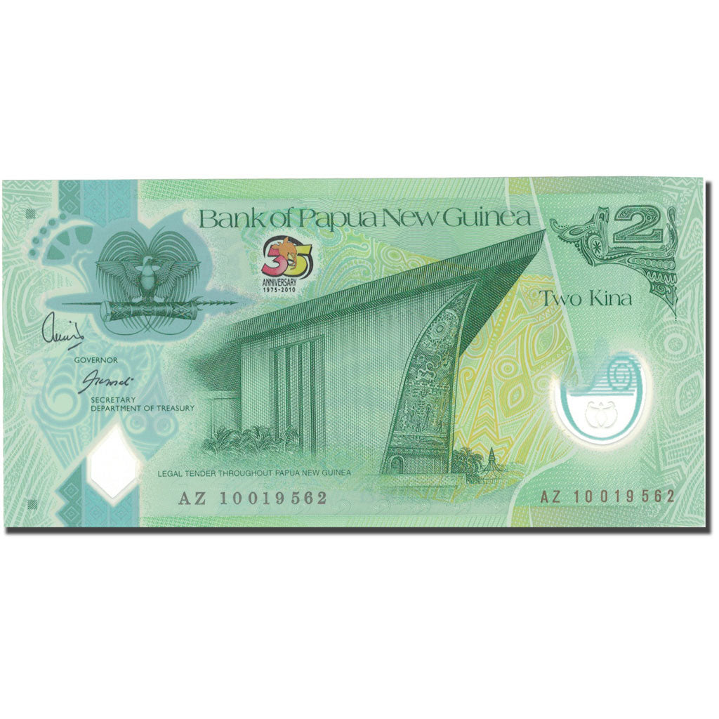 Banconote, Papua Nuova Guinea, 2 Kina, 2010, 2010, KM:38, FDS