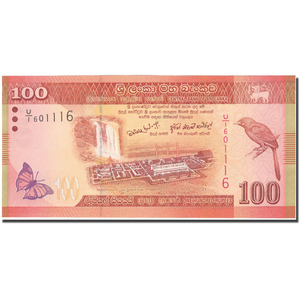 Banknote, Sri Lanka, 100 Rupees, 2010, 2010-01-01, KM:125a, UNC(65-70)