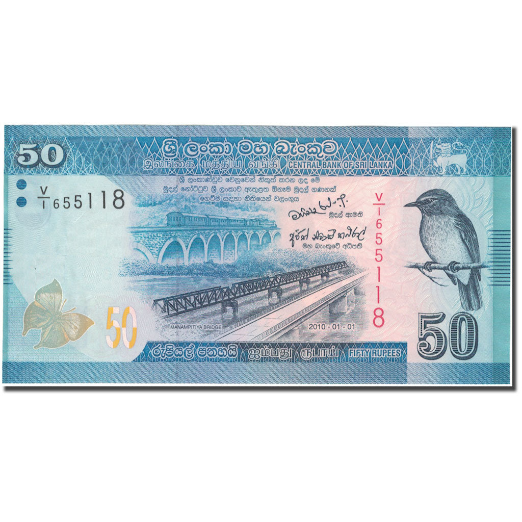 Banknote, Sri Lanka, 50 Rupees, 2010, 2010-01-01, KM:124b, UNC(65-70)