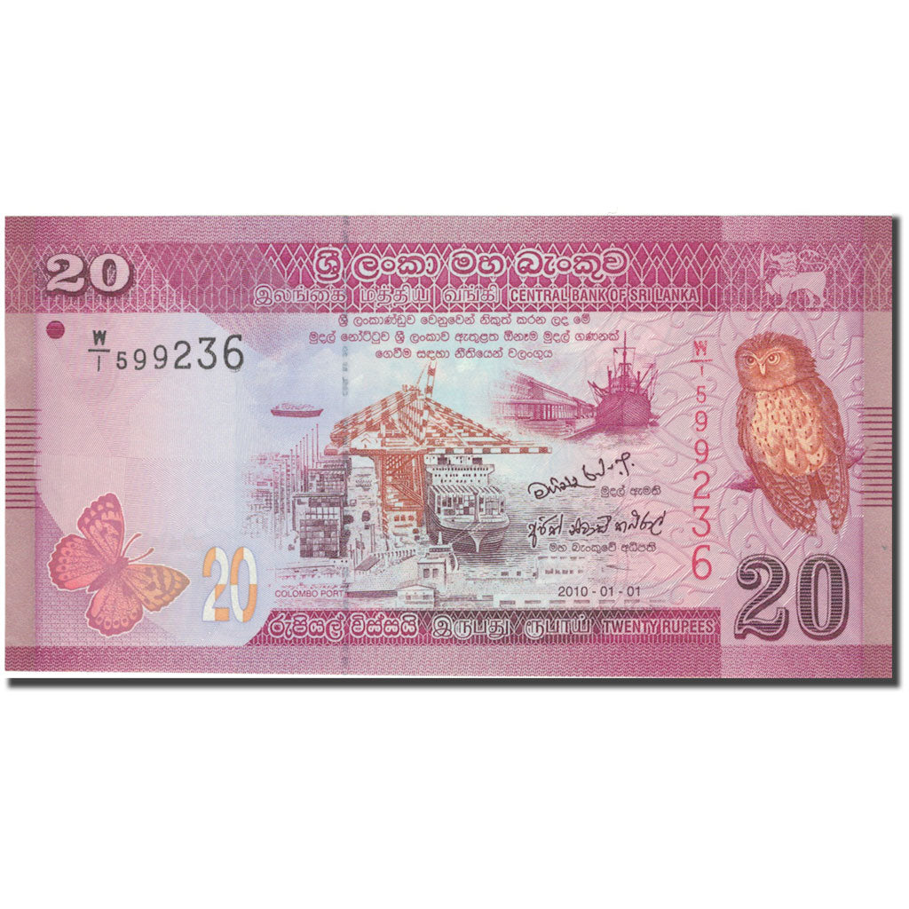 Banknote, Sri Lanka, 20 Rupees, 2010, 2010-01-01, KM:123a, UNC(65-70)