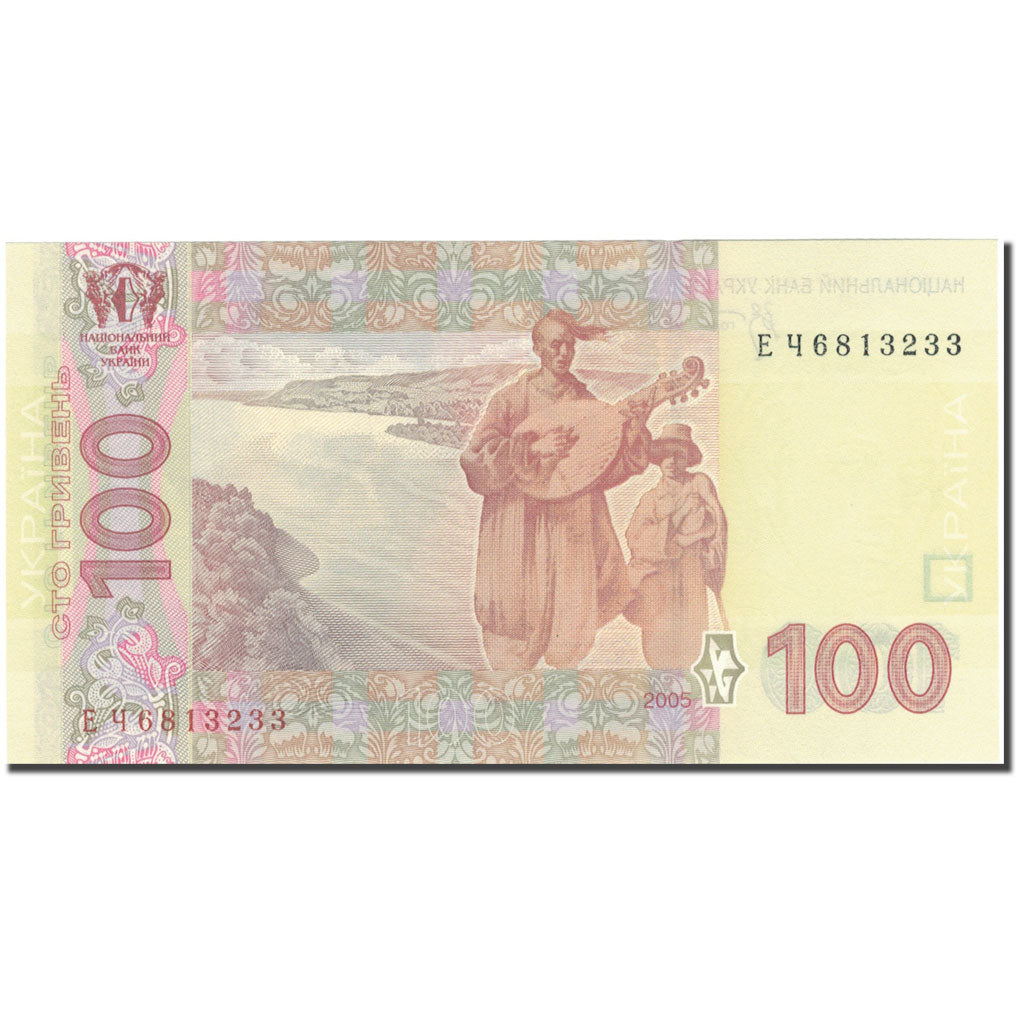 Biljet, Oekraïne, 100 Hryven, 2005, 2005, KM:122a, NIEUW