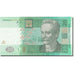 Banknote, Ukraine, 20 Hryven, 2005, 2005, KM:120b, UNC(65-70)