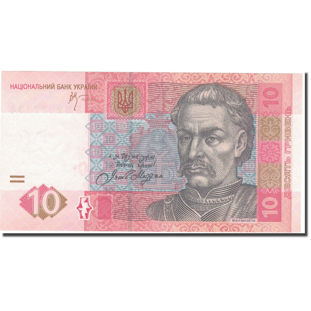 Banknote, Ukraine, 10 Hryven, 2006, 2006, KM:119Aa, UNC(65-70)