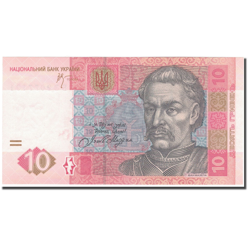 Banknote, Ukraine, 10 Hryven, 2006, 2006, KM:119Aa, UNC(65-70)
