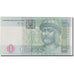 Banknote, Ukraine, 1 Hryvnia, 2005, 2005, KM:116b, UNC(65-70)