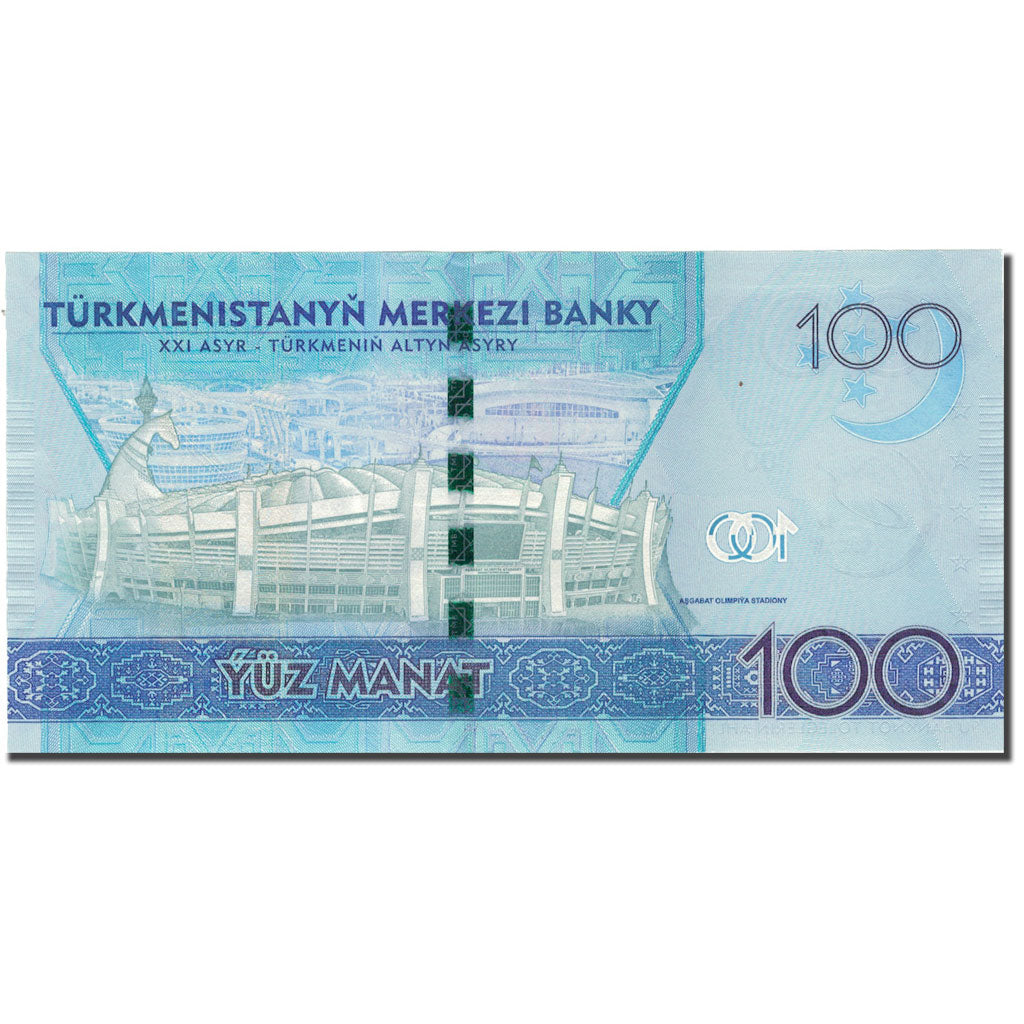 Banknote, Turkmenistan, 100 Manat, 2017, 2017, UNC(65-70)