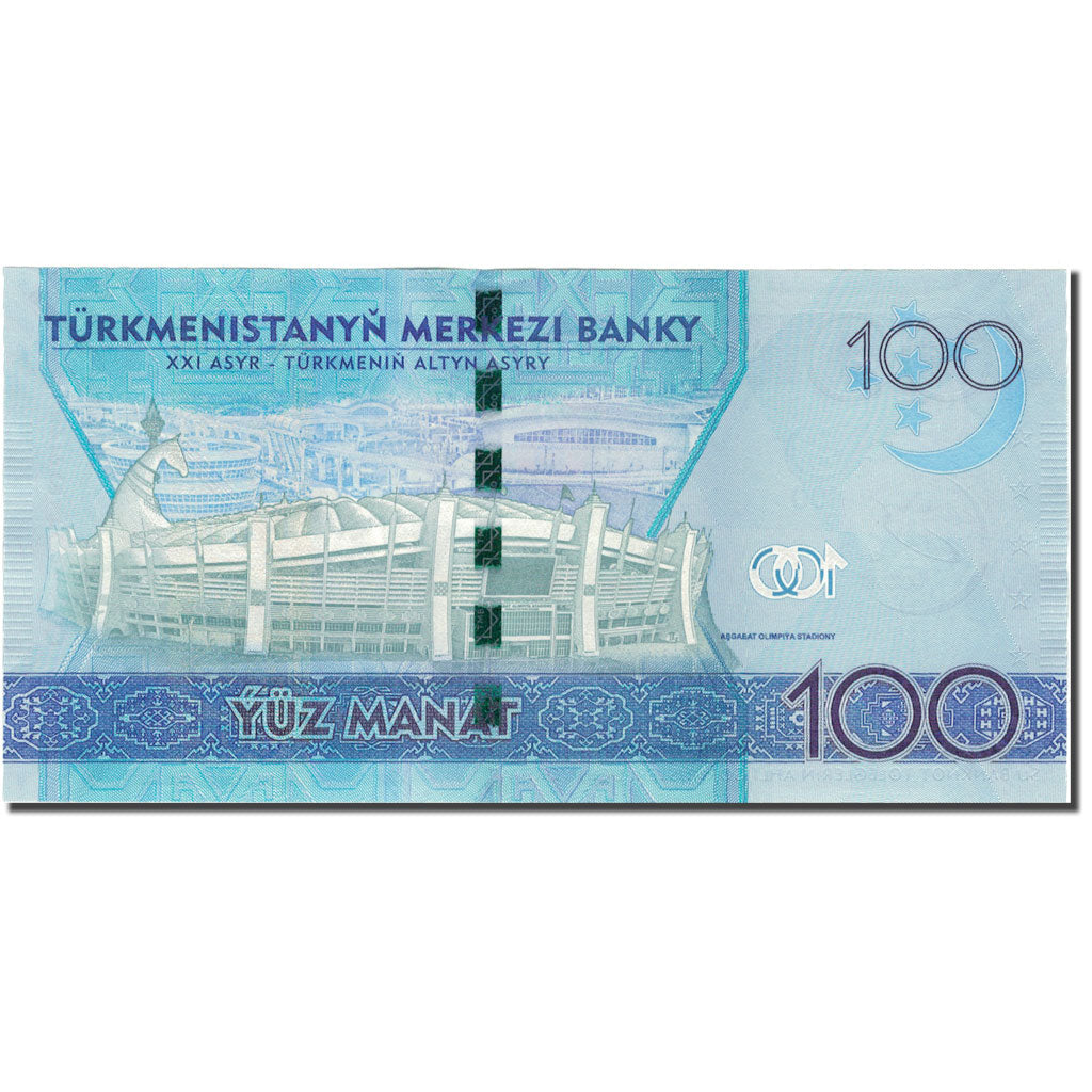 Banknote, Turkmenistan, 100 Manat, 2017, 2017, UNC(65-70)