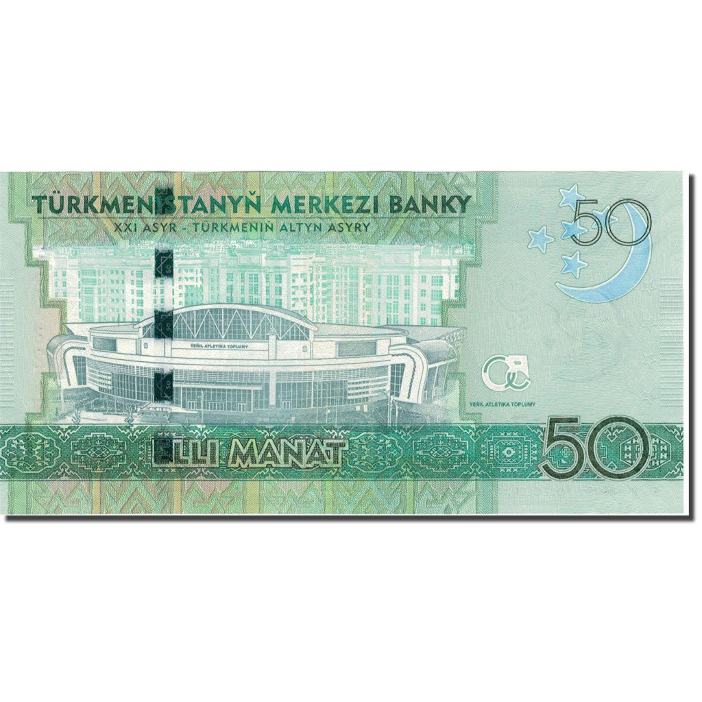 Geldschein, Turkmenistan, 50 Manat, 2017, 2017, UNZ