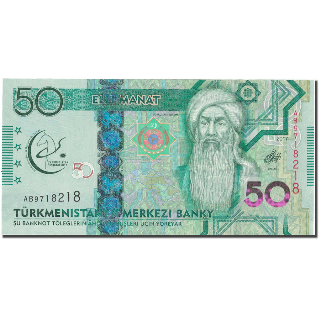 Banconote, Turkmenistan, 50 Manat, 2017, 2017, FDS