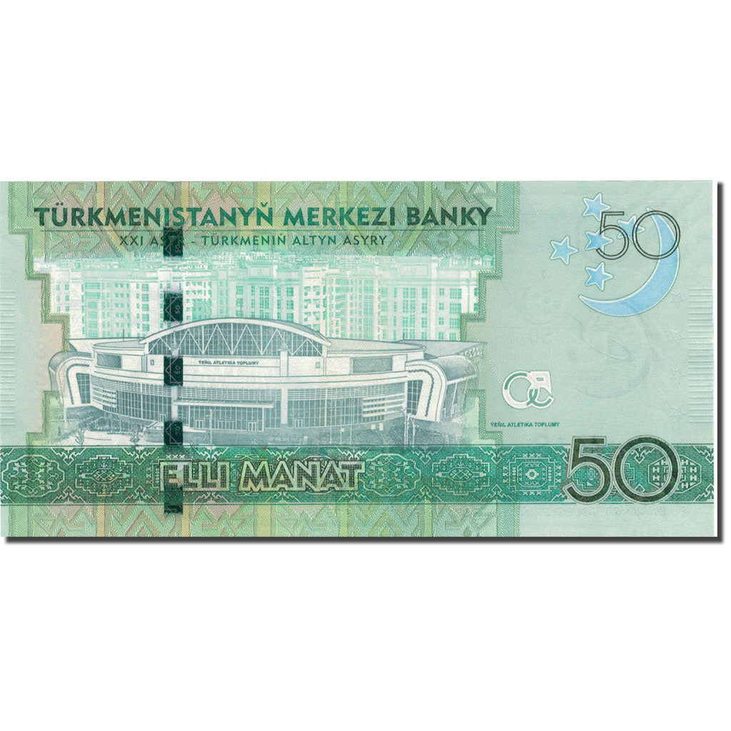 Banconote, Turkmenistan, 50 Manat, 2017, 2017, FDS