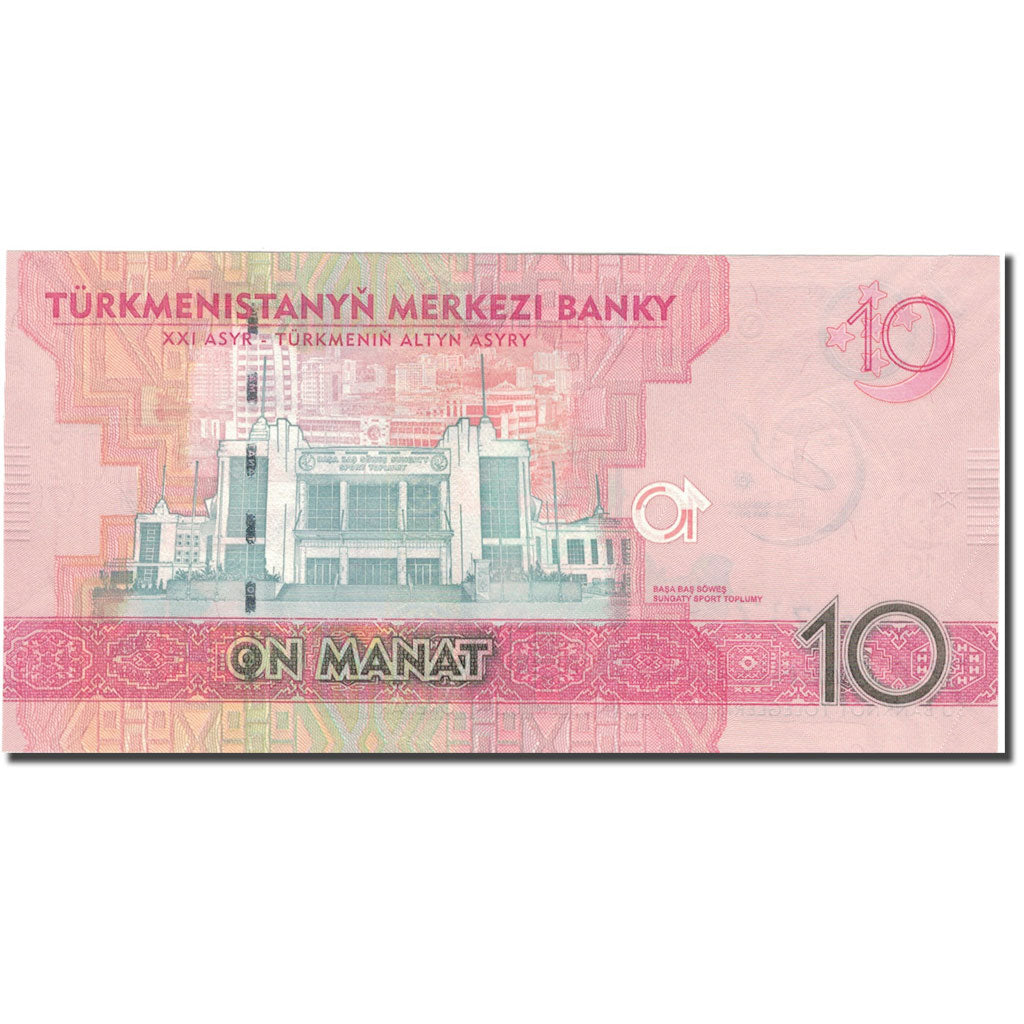 Banconote, Turkmenistan, 10 Manat, 2017, 2017, FDS