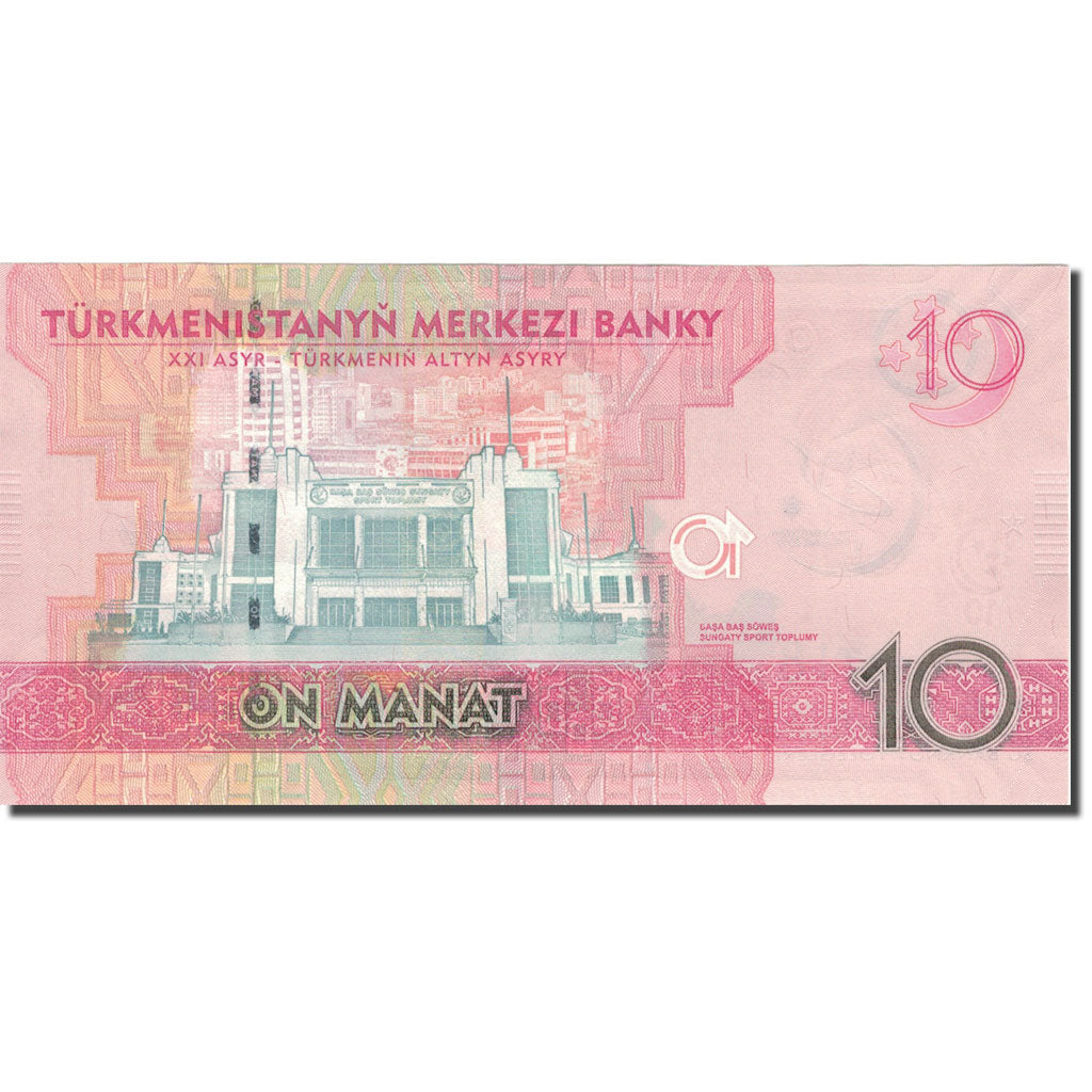 Banknote, Turkmenistan, 10 Manat, 2017, 2017, UNC(65-70)