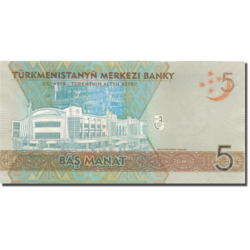 Geldschein, Turkmenistan, 5 Manat, 2017, 2017, UNZ