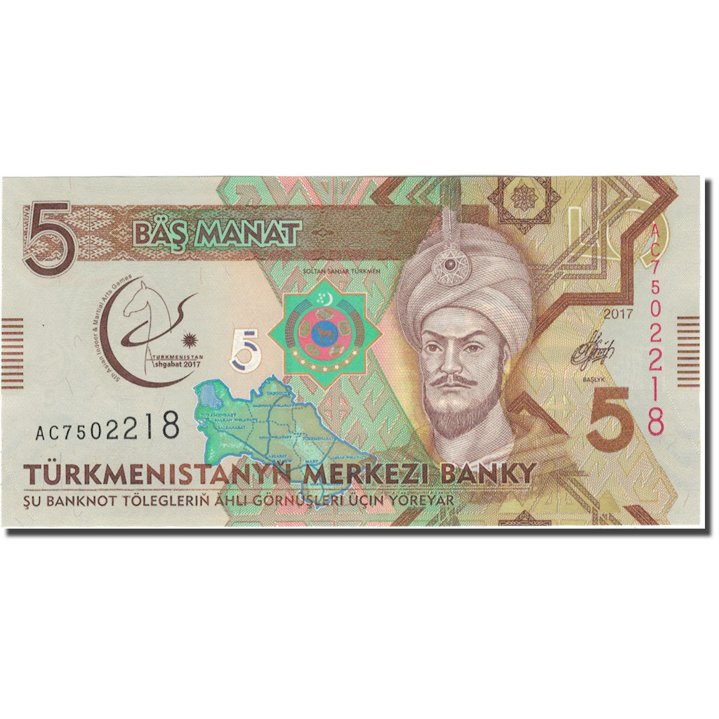 Banconote, Turkmenistan, 5 Manat, 2017, 2017, FDS