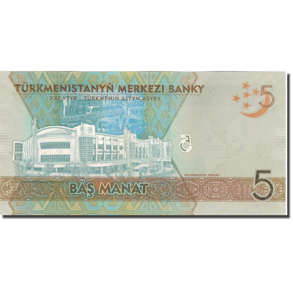 Banconote, Turkmenistan, 5 Manat, 2017, 2017, FDS