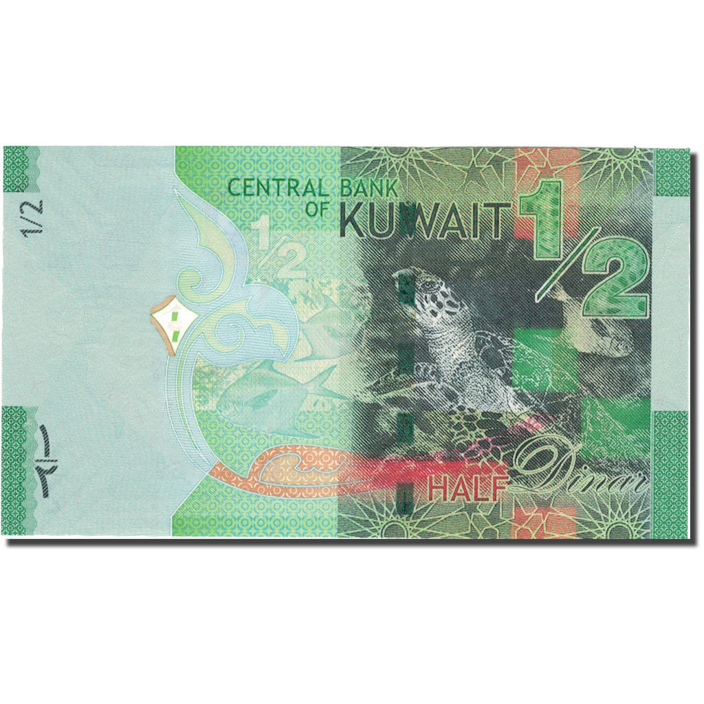 Billete, 1/2 Dinar, Kuwait, UNC
