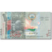Biljet, Koeweit, 1 Dinar, NIEUW
