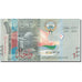 Billete, 1 Dinar, Kuwait, UNC