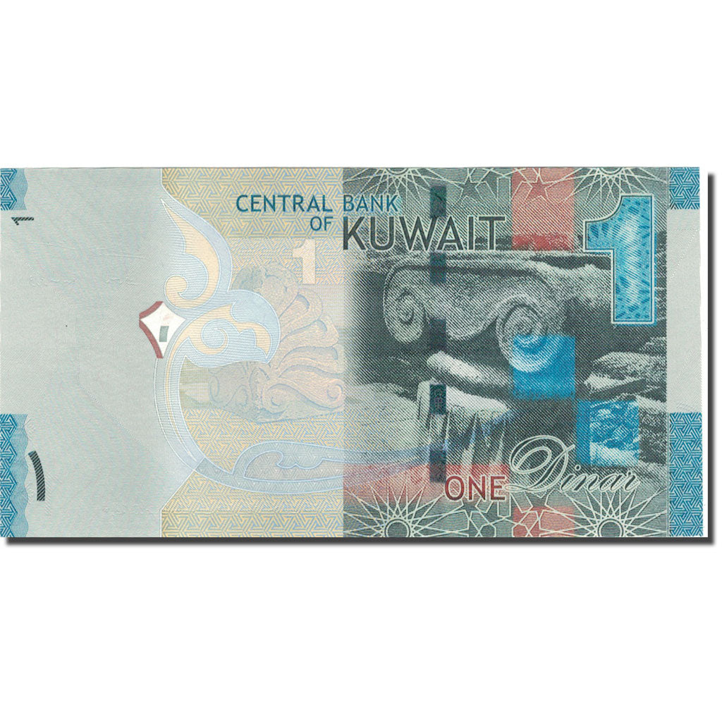Billete, 1 Dinar, Kuwait, UNC