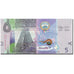 Banknot, Kuwejt, 5 Dinars, Undated, Undated, UNC(65-70)