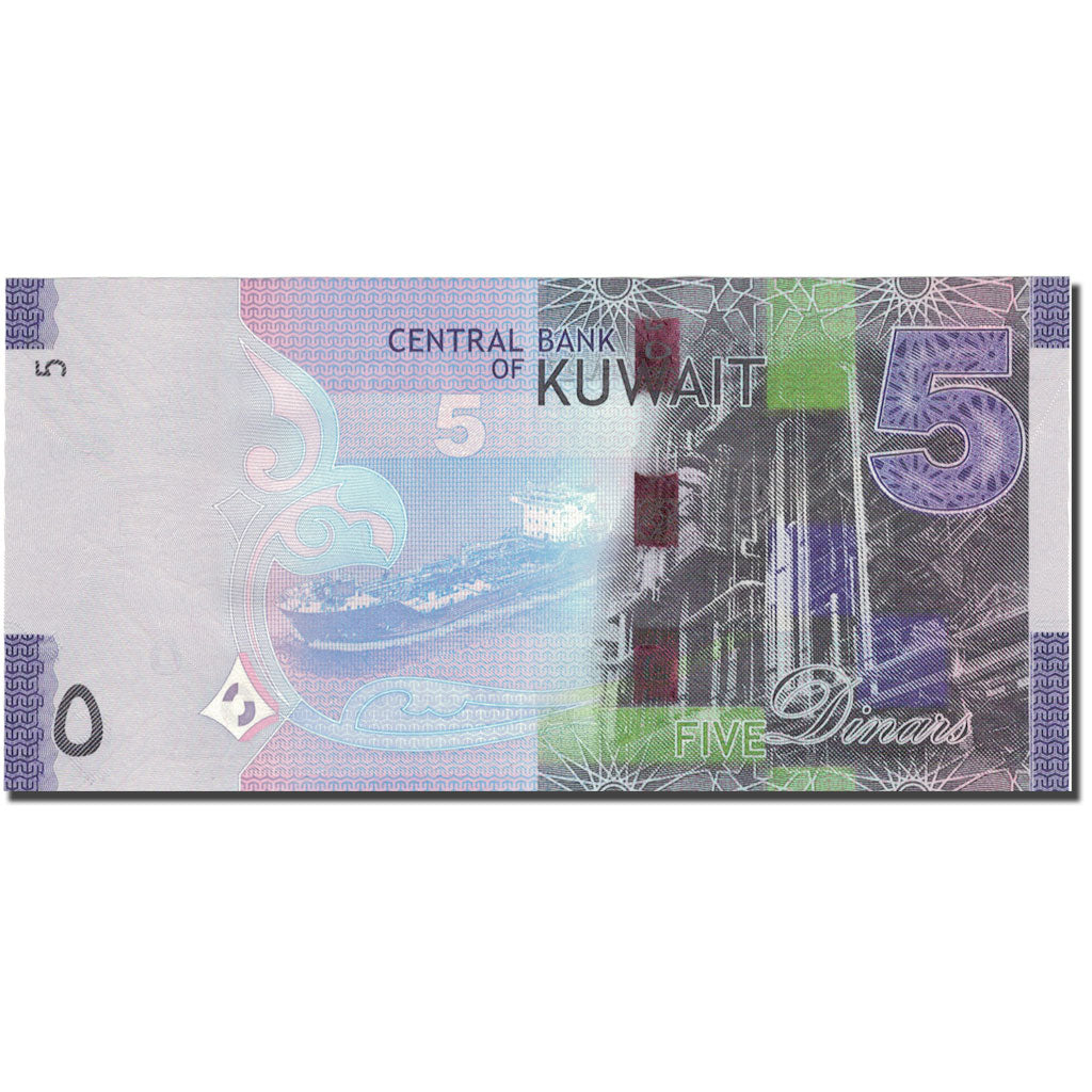 Billete, 5 Dinars, Kuwait, UNC