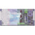 Banconote, Kuwait, 5 Dinars, FDS