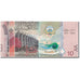 Billet, Kuwait, 10 Dinars, NEUF