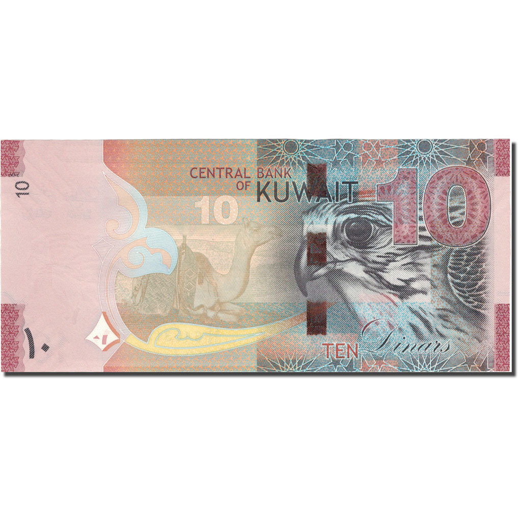 Billete, 10 Dinars, Kuwait, UNC