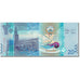 Banknot, Kuwejt, 20 Dinars, Undated, Undated, UNC(65-70)