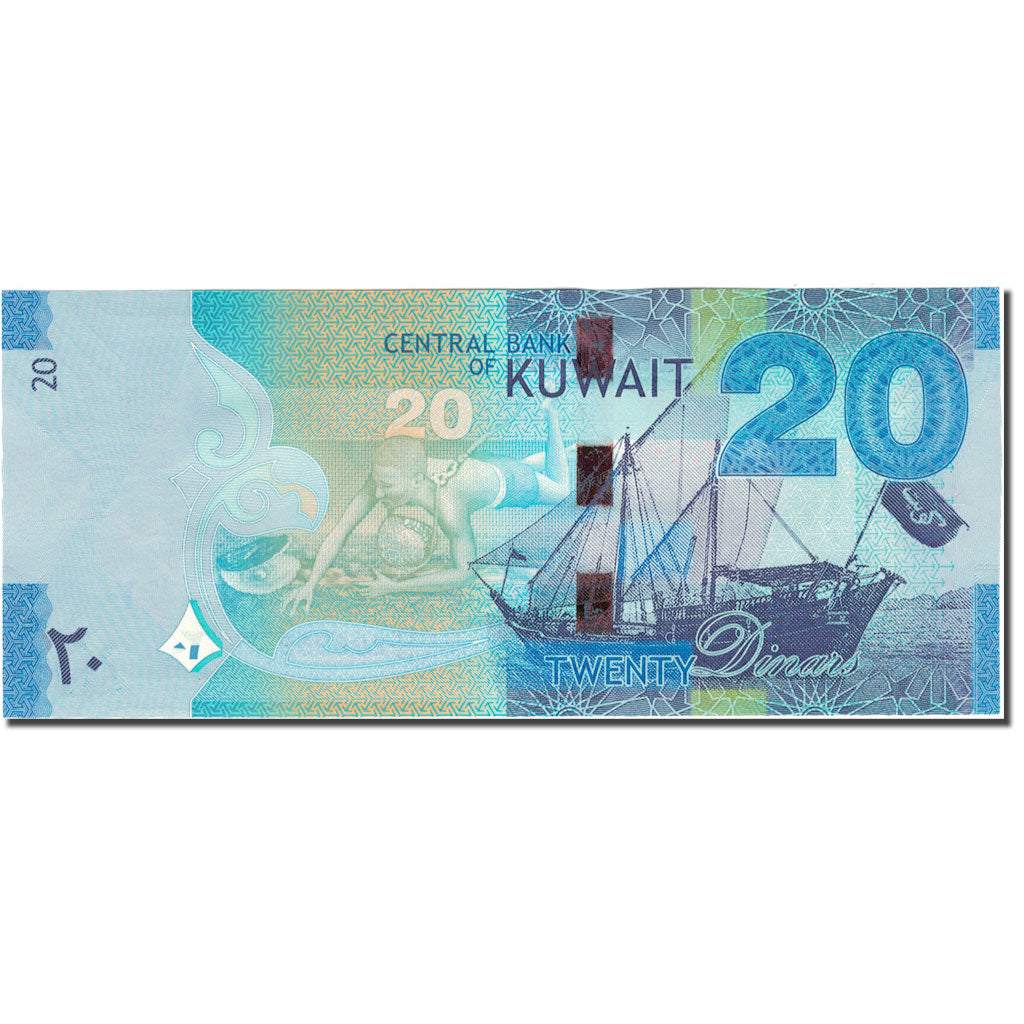 Banknot, Kuwejt, 20 Dinars, Undated, Undated, UNC(65-70)