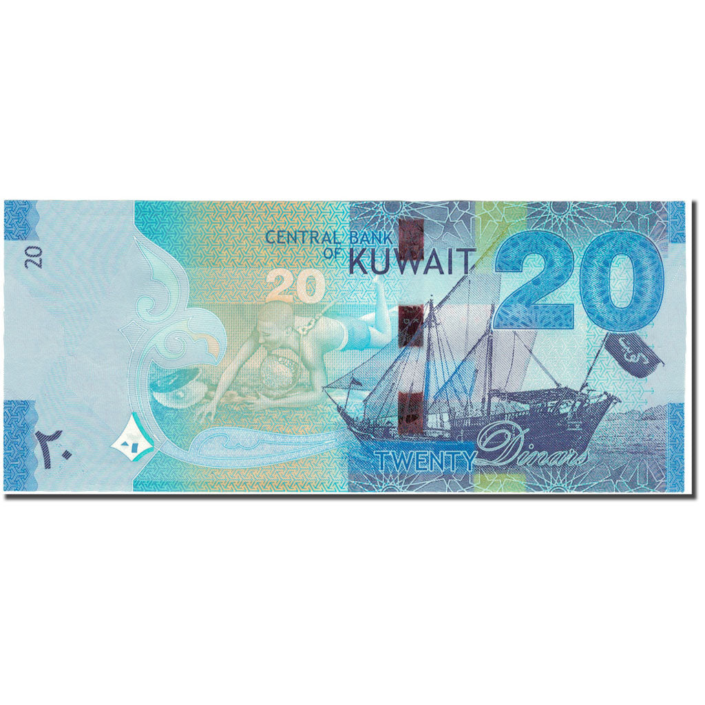 Nota, Koweit, 20 Dinars, UNC(65-70)