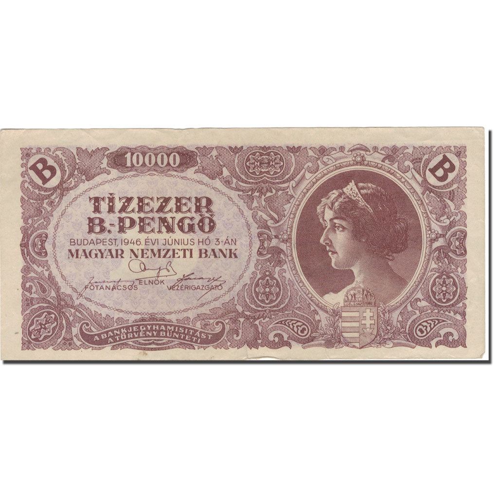 Banknote, Hungary, 10,000 B.-Pengö, 1946, 1946-06-03, KM:132, EF(40-45)