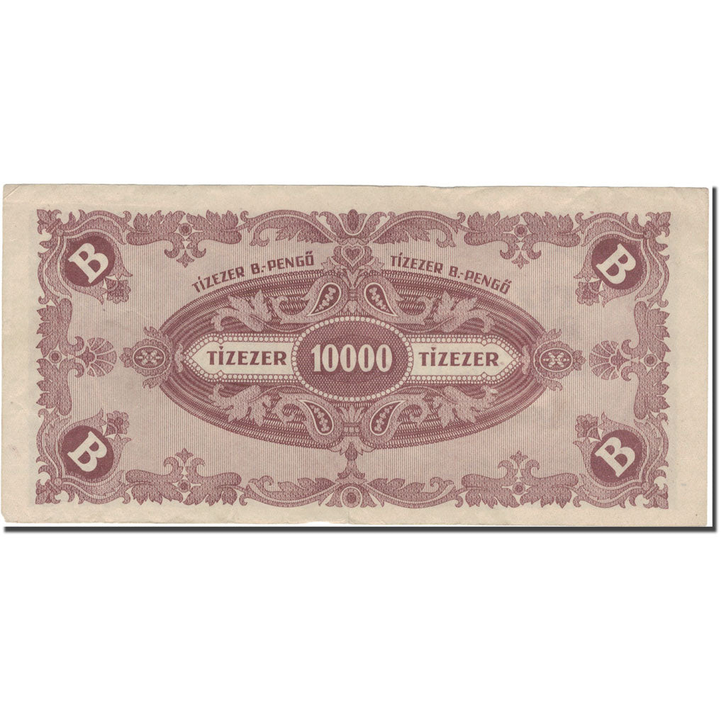 Banknote, Hungary, 10,000 B.-Pengö, 1946, 1946-06-03, KM:132, EF(40-45)