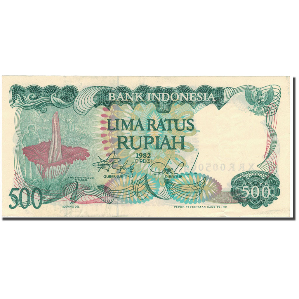 Banconote, Indonesia, 500 Rupiah, 1982, 1982, KM:121, BB+