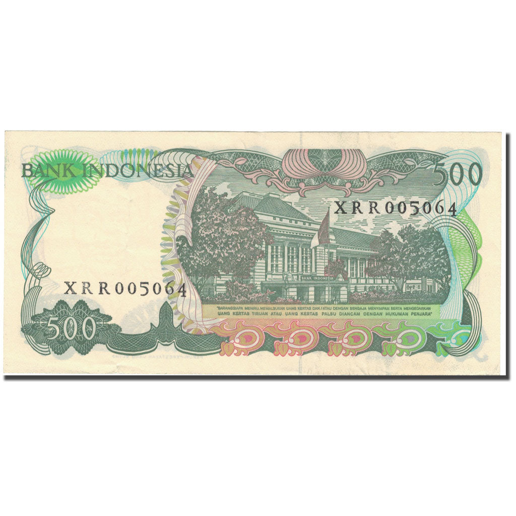 Banconote, Indonesia, 500 Rupiah, 1982, 1982, KM:121, BB+