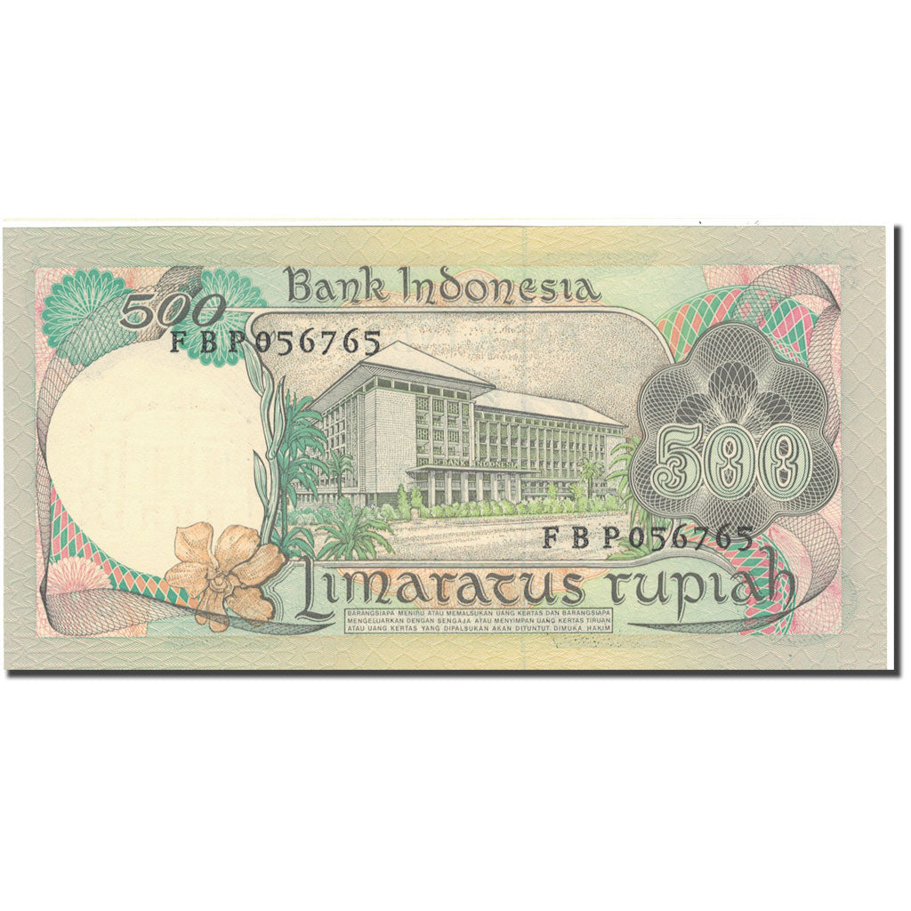 Banknote, Indonesia, 500 Rupiah, 1977, 1977, KM:117, UNC(65-70)