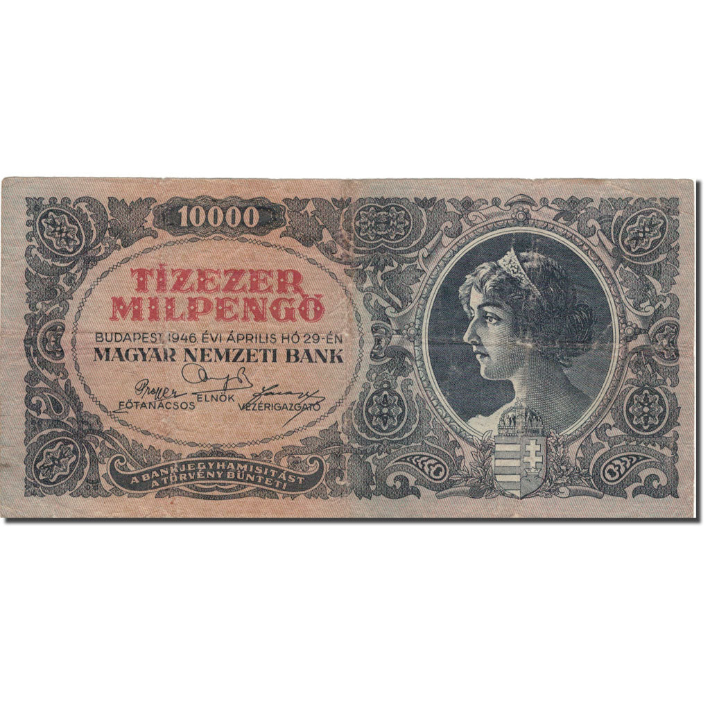 Nota, Hungria, 10,000 Milpengö, 1946, 1946-04-29, KM:126, VF(30-35)