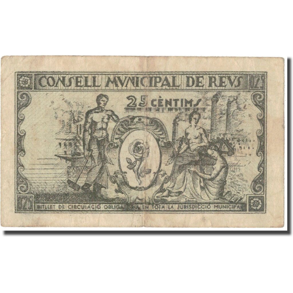 Geldschein, Spanien, 25 Centimos, personnage, 1937, 1937, SS