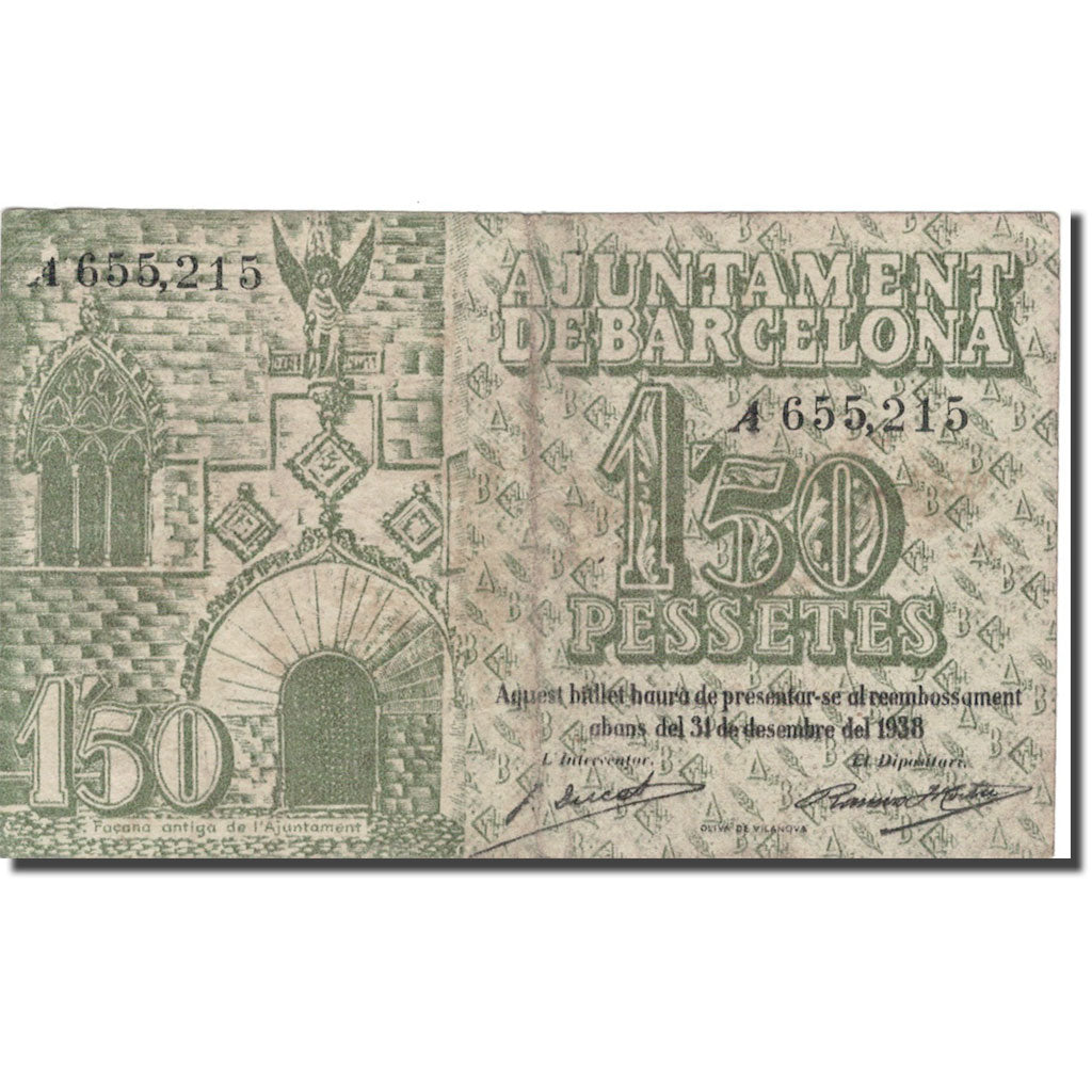 Banknote, Spain, 1,5 Peseta, Monument, 1938, 1938, EF(40-45)