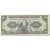 Banknote, Ecuador, 100 Sucres, 1990, 1990-04-20, KM:123, AU(50-53)