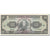 Banknote, Ecuador, 100 Sucres, 1986, 1986-04-29, KM:123, AU(55-58)