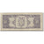 Banknote, Ecuador, 100 Sucres, 1988, 1988-06-08, KM:123Aa, VF(20-25)