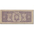 Banknote, Ecuador, 100 Sucres, 1991, 1991-06-21, KM:123Aa, VF(20-25)