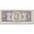 Banknot, Ekwador, 100 Sucres, 1980, 1980-05-24, KM:112a, VF(30-35)