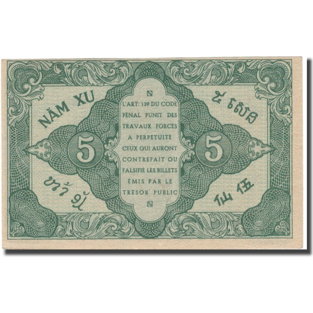 Banknote, FRENCH INDO-CHINA, 5 Cents, KM:88a, EF(40-45)