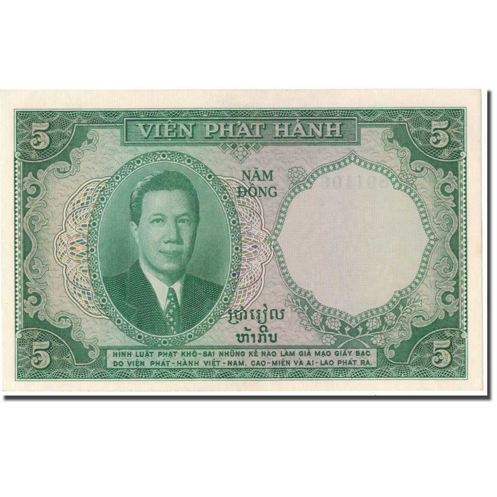 Banconote, INDOCINA FRANCESE, 5 Piastres = 5 Dong, KM:106, SPL-