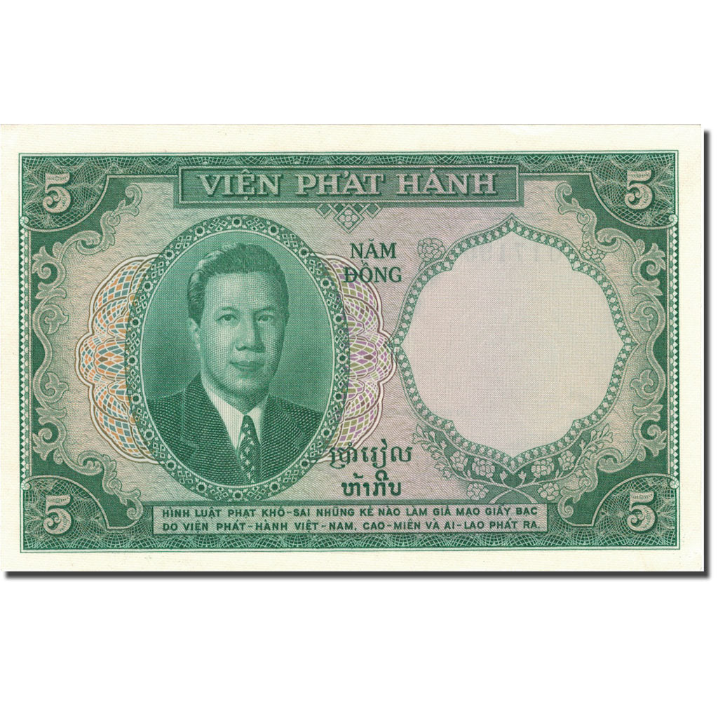 Banknote, FRENCH INDO-CHINA, 5 Piastres = 5 Dong, KM:106, AU(55-58)