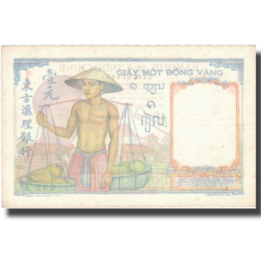 Banknote, FRENCH INDO-CHINA, 1 Piastre, 1936, 1936, KM:54b, EF(40-45)