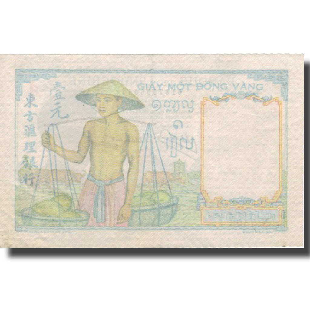 Billet, FRENCH INDO-CHINA, 1 Piastre, 1936, 1936, KM:54b, TTB
