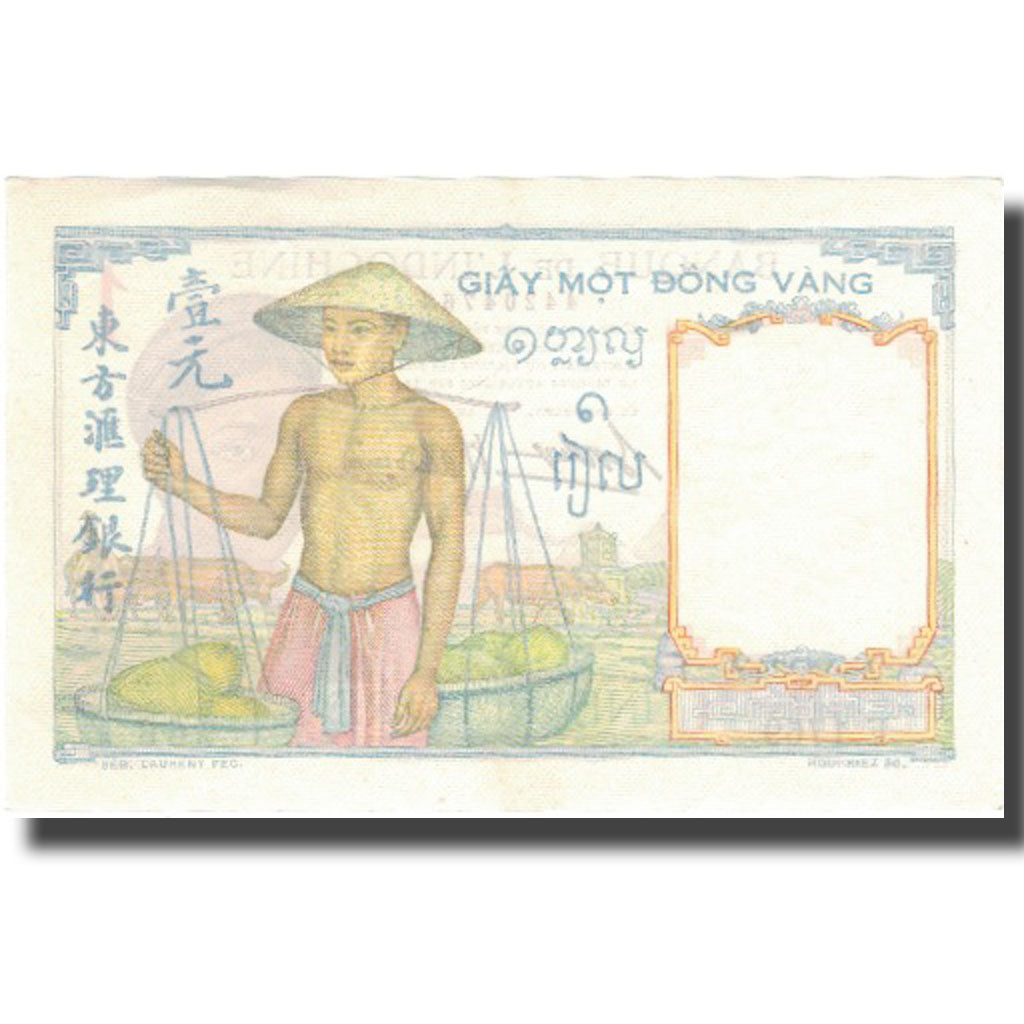 Billet, FRENCH INDO-CHINA, 1 Piastre, Undated (1932-1939), KM:54c, SPL